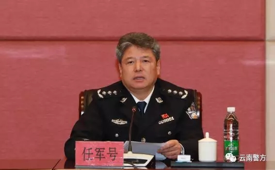 學(xué)習(xí)貫徹黨的十九大精神，以“人工智能”作為驅(qū)動(dòng)的大數(shù)據(jù)警務(wù)支持