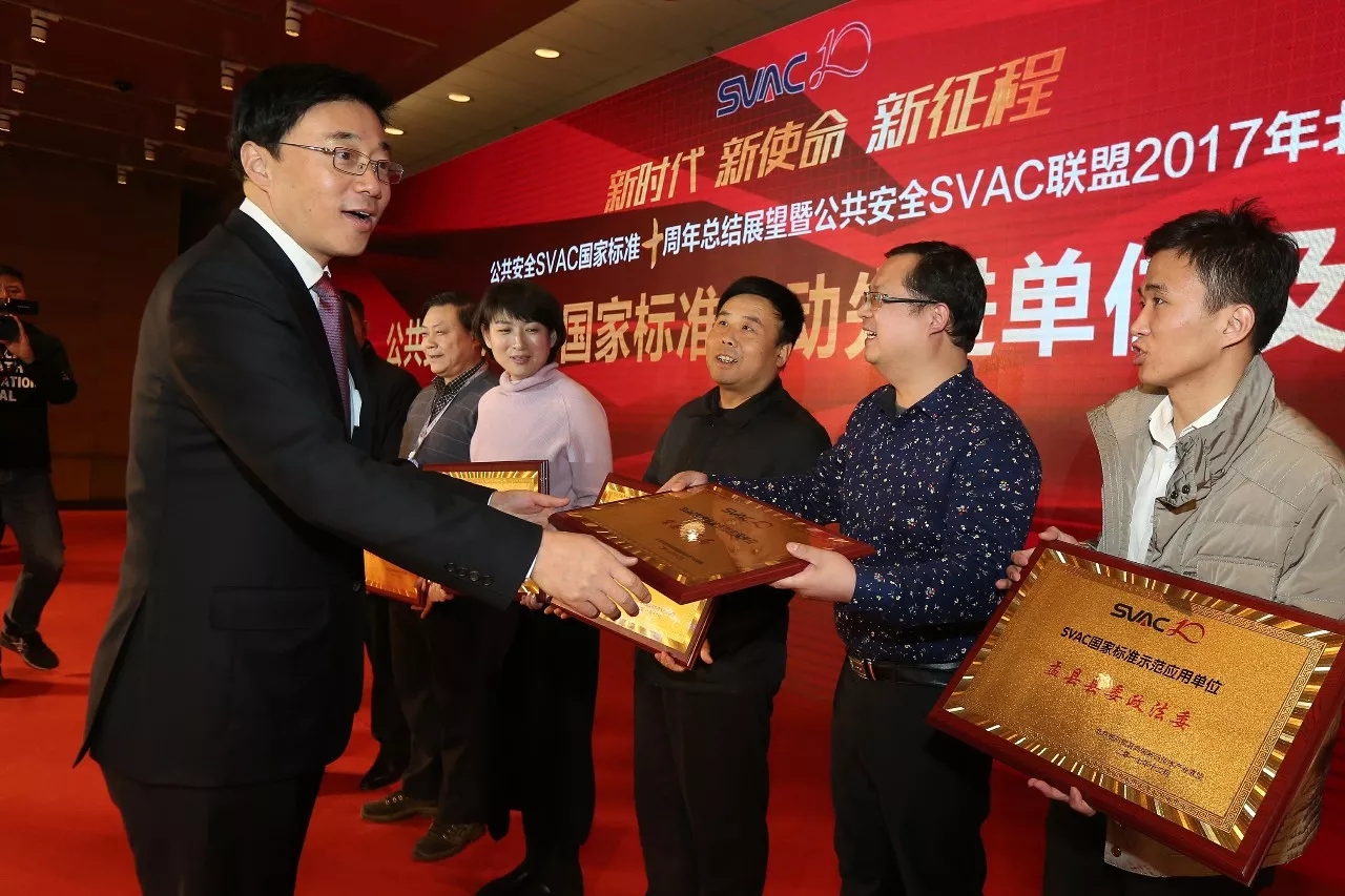 中國智造出世界最先進(jìn)、最智慧安防系統(tǒng)