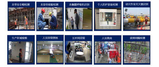 電力安全7.png 電力安全7.png