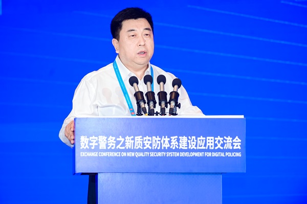 中星微技術(shù)亮相廈門國(guó)際警安法務(wù)科技展丨視頻智聯(lián)安全釋放新質(zhì)生產(chǎn)力